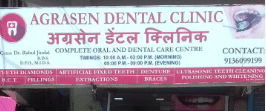 Agrasen Dental Clinic