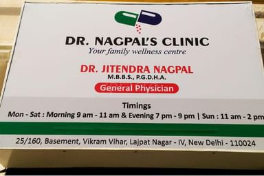 Dr. Nagpal's Clinic