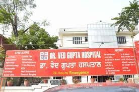 Dr Ved Gupta Hospital