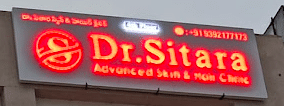 Dr Sitara Advanced Skin And Hair Clinic (on call)
