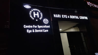 Hari Eye & Dental Clinic