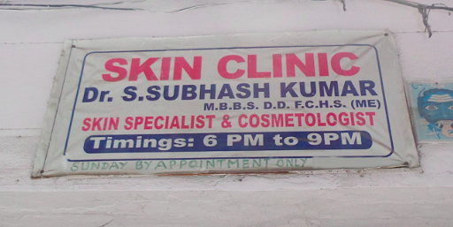 Skin Clinic