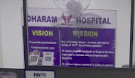DHARAM HOSPITAL