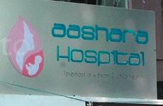 Aashar Hospital