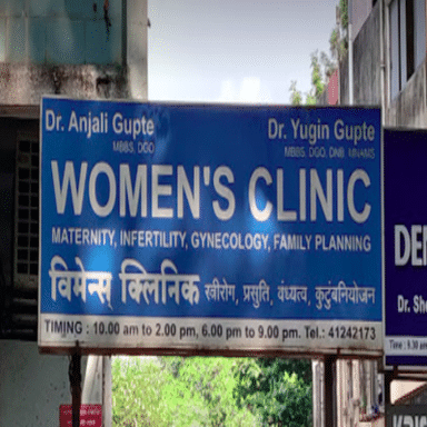 Womens Clinic