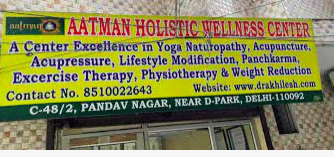 Aatman Holistic Wellness Center   (On Call)