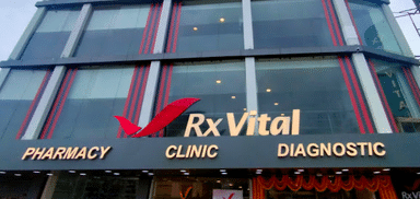 RxVital Healthcare Pvt Ltd