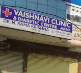 Vaishnavi Clinic & Diabetic center