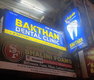 Bakthan Dental Clinic