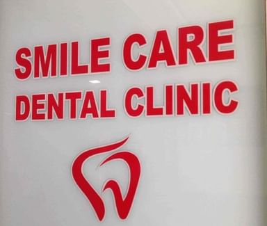 Smile Care Dental Clinic