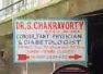 Chakraworthy Clinic