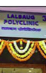Lalbaug Polyclinic