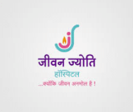 Jeevan Jyoti Clinic & Hospital