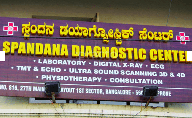 Spandana Diagnostic Center