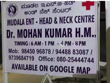 Mudala ENT Head And Neck Centre (DR.MOHAN KUMAR H.M.,)