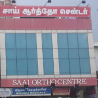 Saai Ortho Centre