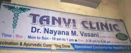 Tanvi Clinic