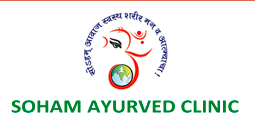 Soham Ayurved Clinic