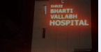 Shree Vallabh Hospital