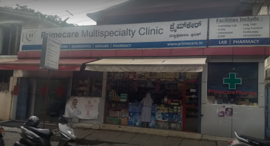 Primecare Multispecialty Clinic