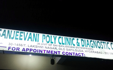 Sai Krishna Poly Clinic & Diagnostic Centre