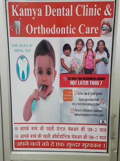 Kamya Dental clinic & Orthodontic Care