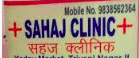 Sahaj Clinic