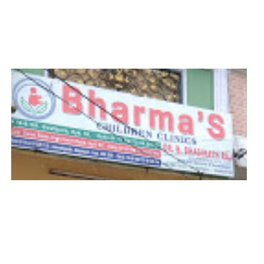 Bharma's Children Clinics