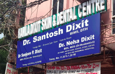 Kamla Dixit Skin and Tooth Care Clinic