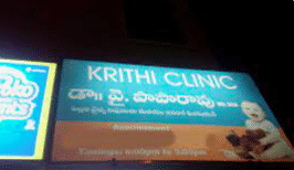 Krithi Clinic