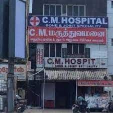 C.M.Hospital
