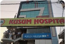 KUSUM Hospital