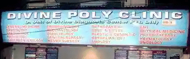 Divine Nursing Home Polyclinic
