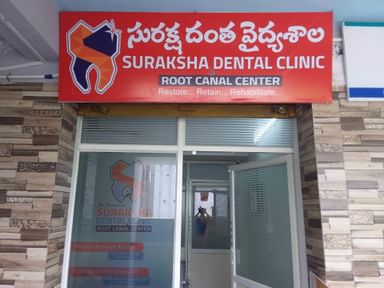 suraksha dental clinic