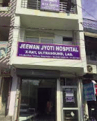 Jeevan Jyoti Hospital