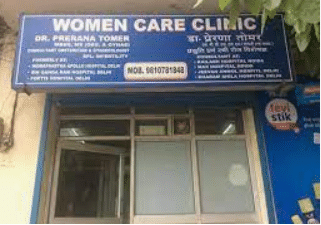 Women Care Clinic