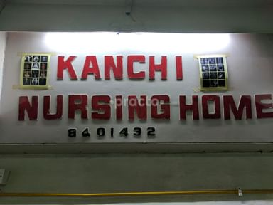 Kanchi Nursing Home