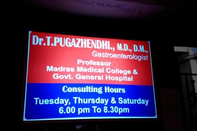 Dr. Puzaghendi Clinic West Tambaram
