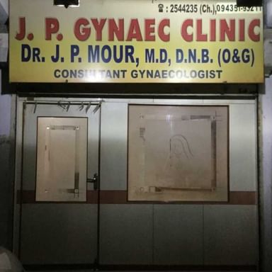 J.P Gynaec Clinic