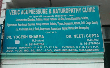 Vedic Acqupressure & Naturopathic Clinic