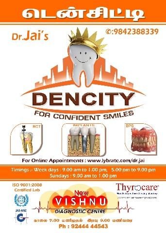 Dencity Dental Hospital