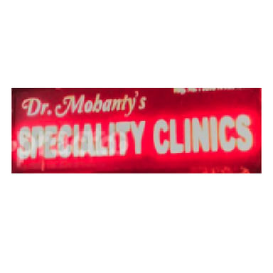 Mohanty's Speciality Clinic