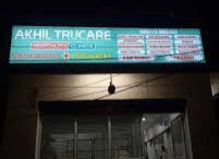 Akhil Trucare Speciality Clinic