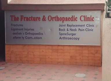 The Fracture & Orthopaedic Clinic