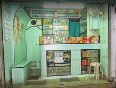 Tirupati Homoeo Pharmacy