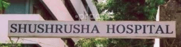 Shushrusha  Hospital 