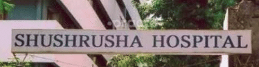 Shushrusha  Hospital 