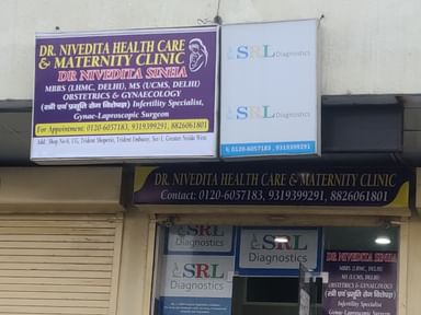 Dr Nivedita Healthcare &Maternity Clinic