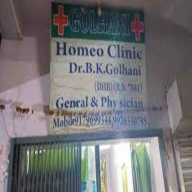 Dr. Golhani Clinic