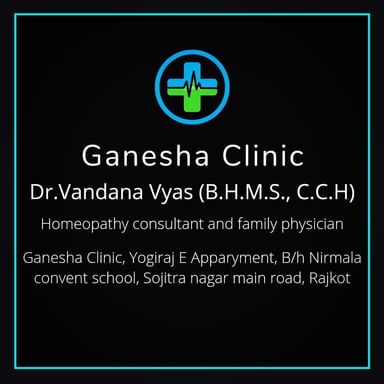 Ganesha Clinic